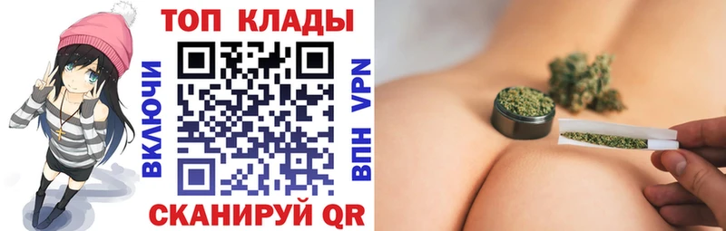 Как найти закладки Берёзовский КОКАИН  Лсд 25  APVP  ГАШ  Меф 