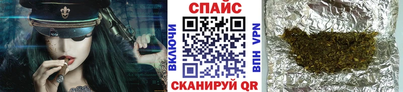 Бутират оксибутират  Берёзовский 