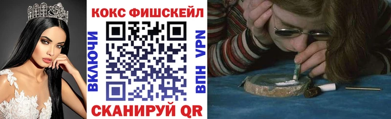 КОКАИН VHQ Берёзовский