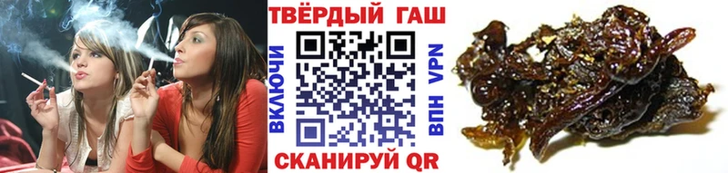 ГАШИШ Premium  omg   Берёзовский  где можно купить наркотик 
