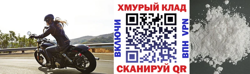 Героин Heroin  Берёзовский 