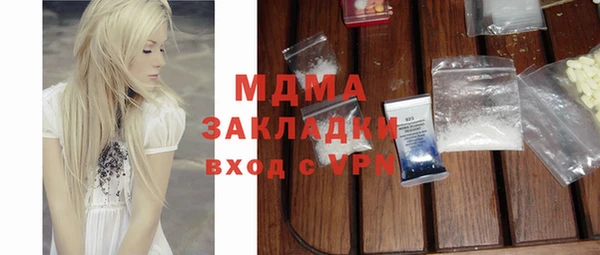 круглые Алзамай