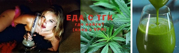 наркотики Алексин