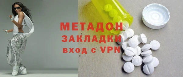 круглые Алзамай