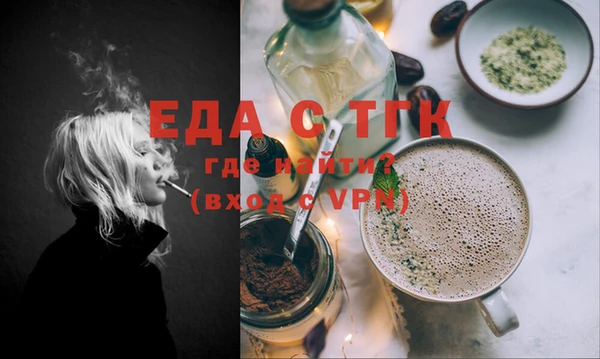 дмт Сафоново