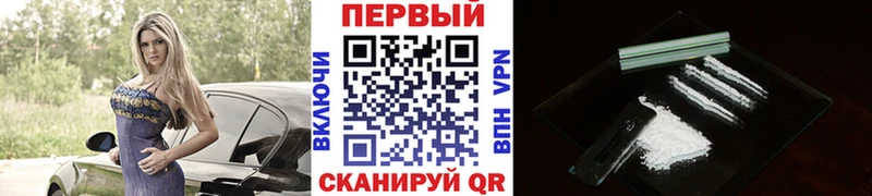 shop клад  Берёзовский  МЕТАМФЕТАМИН Декстрометамфетамин 99.9% 