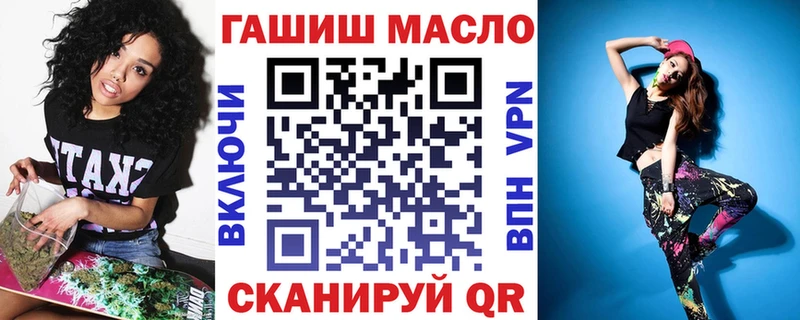 ТГК концентрат Берёзовский