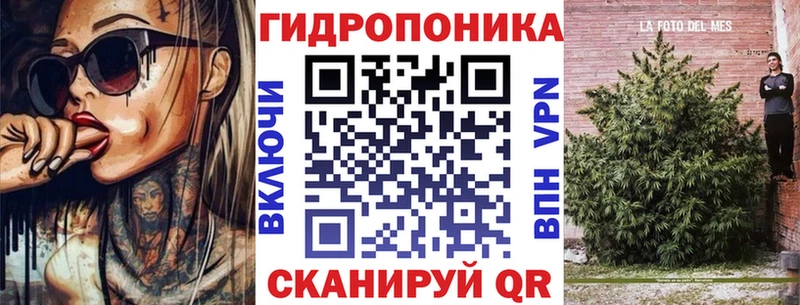 МАРИХУАНА VHQ  Берёзовский 